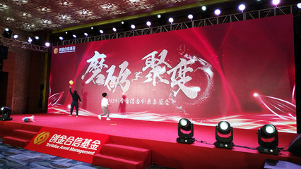 東莞專業(yè)舞臺(tái)搭建與文化活動(dòng)策劃，一站式租賃與免費(fèi)看場(chǎng)地服務(wù)