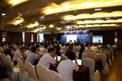 精彩回顧 第六屆全國特種混凝土技術(shù)交流會