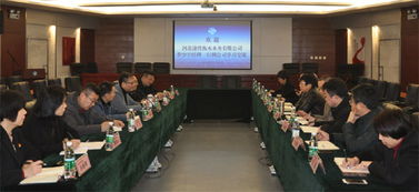 迎進來，走出去 以技術交流為引擎，提升業務能力